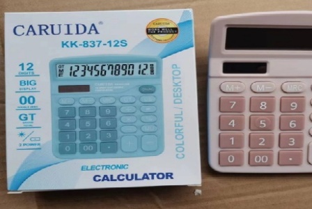 三河市瑞信智房产经纪有限公司形象图